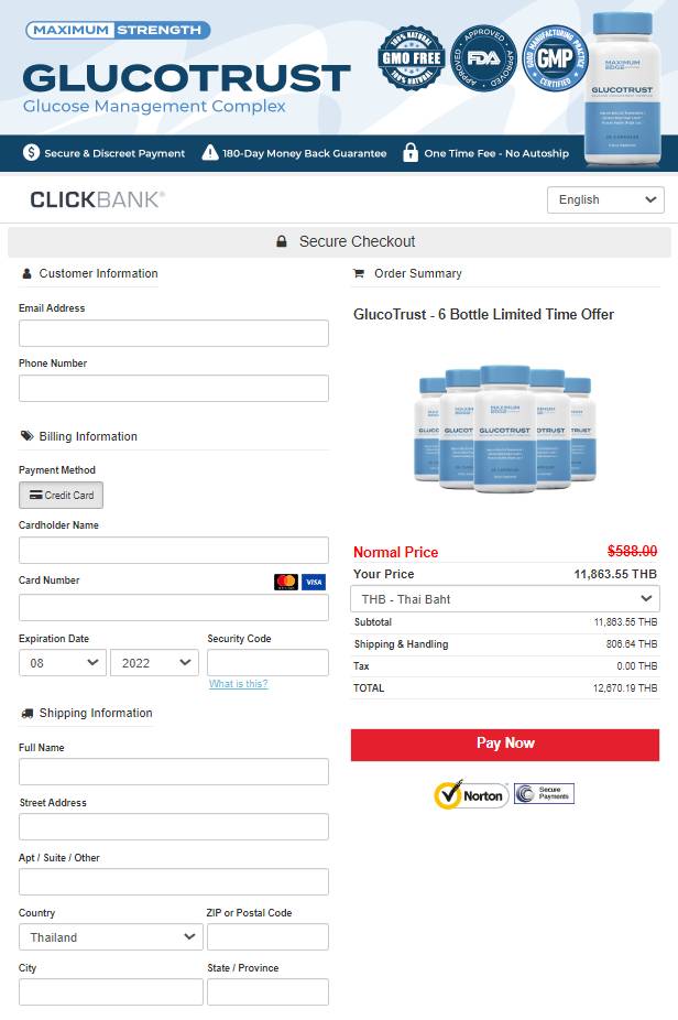 GlucoTrust - Secure Order Page